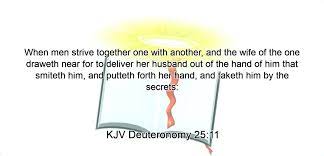 Bible Verse Image Browser