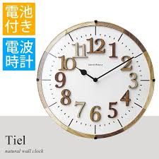 電波時計 北欧 時計 インテリア雑貨 壁掛け おしゃれ 掛け時計 カフェ アンティーク cl 9706 tiel の商品情報やレビューなど 掛け時計 時計 壁掛け時計