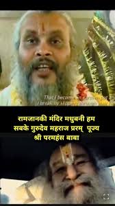 Reel by Journalist Govind Kumar (@karn193.gk) · April 17, 2024