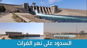 أشارت تقارير تراجع منسوب المياه في نهر الفرات الذي ينبع من تركيا ويمر عبر سوريا ليصل إلى العراق، بينما يحذر البعض من تأثير هذا التراجع على حياة السوريين سواء في مياه الشرب. Ø§Ù„Ø³Ø¯ÙˆØ¯ Ø¹Ù„Ù‰ Ù†Ù‡Ø± Ø§Ù„ÙØ±Ø§Øª Youtube