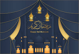 Adding a bit of a religious to your happy eid mubarak wishes can always be helpful. Ramadan Kareem And Happy Eid Mubarak Grafik Von Sugarv Creative Creative Fabrica