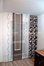 Gardine schlafzimmer modern tags : Moderne Schlafzimmer Gardinen Nach Mass Fensterdeko Nach Mass Gardinen Wohnzimmer Gardinen Schlafzimmer Fenster Dekor