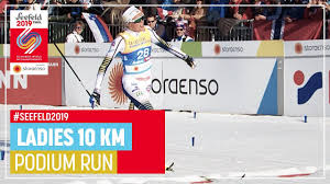 Frida karlsson two times beats the ski pole in the belorukovas face, and belorurukova hit back !!! Frida Karlsson Silver Medal Ladies 10 Km Seefeld Fis Nordic World Ski Championships Youtube