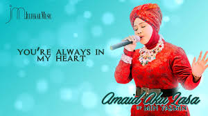 Dia bekerja dengan inspektor hannah, yang mula menaruh perasaan kepadanya. Min Yasmin Amaid Aku Lasa Sinama Song Lyric Ø³Ù„Ø·Ù†Ø© Ø¹Ù…Ø§Ù† Vlipa Lv