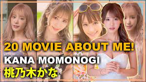 20 Movie About Me! Kana Momonogi Part 1 - 私についての20本の映画！桃乃木かな - YouTube