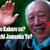 Kakek sugiono dan cucu yang baik hati. Https Encrypted Tbn0 Gstatic Com Images Q Tbn And9gcsdp9gbkbqz0do Sqokgjlyvrz6fxiiuenj7q D4l73dppa7qrv Usqp Cau