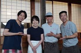栗原はるみ