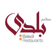 مطاعم و مطابخ بلدي تأخذك إلي عبق التاريخ مطاعم ومطابخ بلدي