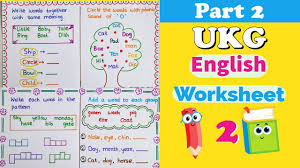Use these tens and ones worksheets to help teach your students to count groups of ones, tens, and hundreds. Ukg English Worksheet English Worksheet For Ukg Senior Kg Worksheets Cbse Ukg Latest Syllabus Youtube