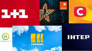 Входить до складу тов «медіа група україна», акціонером якої є компанія «систем кепітал. Kanali Ukrayinski Divitisya Onlajn V Nacionalnomu Onlajn Kinoteatri Sweet Tv