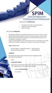 Pinjaman pelajar mara juga ditawarkan kepada pelajar bumiputera yang berkelayakan di malaysia. Facebook