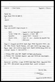 Ini juga bisa dijadikan sebagai penunjang dalam pengajuan kerja anda. Curriculum Vitae Contoh Surat Lamaran Kerja Tulis Tangan