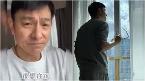 Последние твиты от andy lau (@andylau). Andy Lau Really Hated Being In Quarantine Said The Experience Was Not Good Today