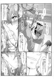 Read (C87) [STUDIO TRIUMPH (Mutou Keiji)] Astral Bout Ver.30 (RAIL WARS!)  Hentai Porns - Manga And Porncomics Xxx