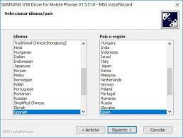 You need the driver only if you are developing on windows and want to connect a samsung android device to your development environment over usb. Samsung Usb Driver For Mobile Phones 1 7 23 0 Descargar Para Pc Gratis