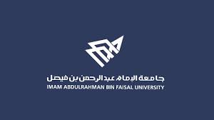 وكذلك أقر الالباني بأن الحارث بن مخلد مجهول الحال وضعف هذا الحديث به. Imam Abdulrahman Bin Faisal University Youtube