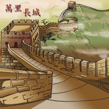 How To Draw The Great Wall Of China Great Wall Of China China Wonders Of The World