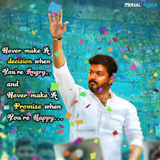 Thalapathy vijay, chennai, tamil nadu. Thalapathy Vijay Thalapathyvijay Actorvijay Vijayactor Mla Movie 1024x1024 Wallpaper Teahub Io