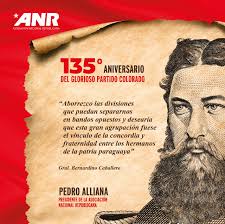 Arnaldo Ramirez (@Arnaldorgaleano)