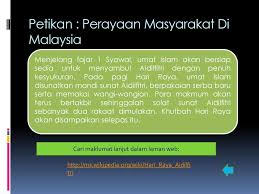 Malaysia terkenal di mata dunia sebagai sebuah negara berbilang bangsa yang bersatu padu. Tapak Pembelajaran Bahasa Malaysia Tahun 5 Ppt Download