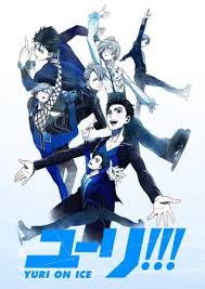 The woman called fujiko yuri katsuki has always idolized famous russian figure skater victor nikiforov, and dreams of one day being able to skate on the same ice as him. ØªØ£Ø¬ÙŠÙ„ Ù…ÙˆØ¹Ø¯ Ø¥Ø·Ù„Ø§Ù‚ ÙÙŠÙ„Ù… Yuri On Ice Ø­ØªÙ‰ Ø¥Ø´Ø¹Ø§Ø± Ø¢Ø®Ø± Ø´Ø¨ÙƒØ© Ø£Ù†Ù…ÙŠ Ù…Ø§Ø³ØªØ± Ø£Ø®Ø¨Ø§Ø± Ø§Ù„Ø£Ù†Ù…ÙŠ Ù…Ø±Ø§Ø¬Ø¹Ø§Øª ÙˆÙ…Ù‚Ø§Ù„Ø§Øª