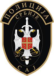 Use our free logo maker to create a logo and build your brand. Special Anti Terrorist Unit Serbia Wikipedia
