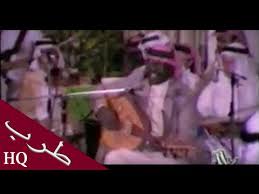 محمد عبده لا واهني من كان سلطان عمه جلسة Youtube