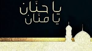 Ada beberapa penafsiran kehidupan, yang tentu saja tafsirannya yusuf mansur. Sholawat Archives Ahmad Alfajri