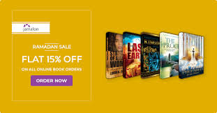 Ramadan Offer Flat 15 Discount On All Orders Free Shipping On Orders Of 20 Jamalon Ramadan Karim Jamalon Novel Books Sau Coding Coupons Coupon Codes