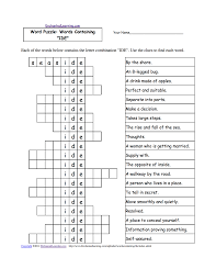 Hidden words in pictures hidden picture puzzles word pictures hidden images spot the we challenge you to find the words hidden in puzzles below! Word Puzzle Words Containing Ide A Worksheet Enchantedlearning Com