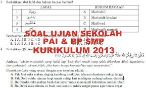 Soal Dan Kunci Jawaban Ujian Sekolah Pai Smp Tahun 2020 Kurikulum 2013 Didno76 Com