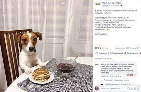 Изменение рекламного материала