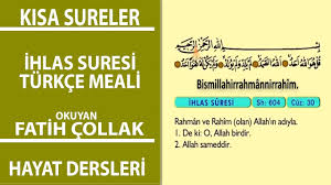 Maybe you would like to learn more about one of these? Ihlas Suresi Sesli Oku Ve Dinle 3 Kez Tekrarli Fatih Collak Youtube