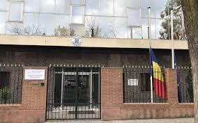 +850 02 381 7385 o ambassade du royaume uni à. Ambasada Romaniei In Spania A Coborat In BernÄƒ Steagurile De La Sediul Misiunii È™i De La SecÈ›ia ConsularÄƒ In Memoria Victimelor Pandemiei De Coronavirus Caleaeuropeana Ro