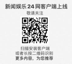 温州海警查获“洋垃圾”重大走私案– 新闻娱乐24