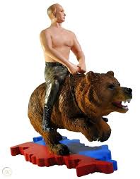 Vladimir Putin Riding A Bear Action Figure Toy Doll Gift President Meme 1759902176