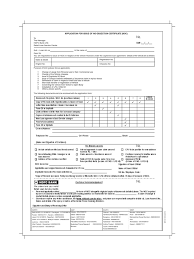 Dear sir, you are requested to issue an noc in respect of the vehicle financed under the captioned loan agreement. Noc Pdf