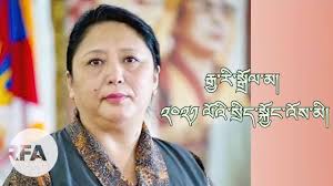 ༢༠༢༡ ལོའི་སྲིད་སྐྱོང་འོས་མི།