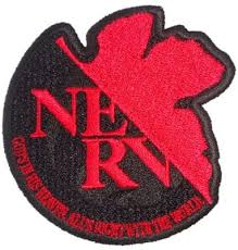 エヴァンゲリオン ネルフ Nerv のマークに意味はある Qでは変わった 大人のためのエンターテイメントメディアbibi ビビ