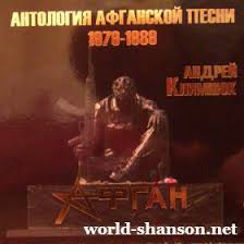 скачать шансон бесплатно и без регистрации новинки 2015 Mp3 русские Shanson Sbornik Skachat Besplatno Luchshie Sborniki Russkogo Shansona V Formate Mp3 In 2020 Movie Posters Movies Poster