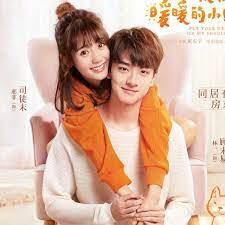 For my love best romantic movies 2020 with english subtitles hollywood chinese. 9 Swoon Worthy Chinese Dramas To Fall In Love Again Pinkvilla