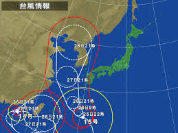 Featuring a concierge service, this property also provides guests with a water. éŽåŽ»æœ€å¼·ã‚¯ãƒ©ã‚¹å°é¢¨15å· Nobu S Studio 2020