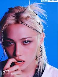 Understanding Feen444trelexis: Beware of Crypto Scams Linked to Influencers