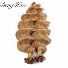 If you can, get someone to help. Wholesale Price Body Wavy Brown Color Keratin Flat Tip Hair Extension China Pro Bonded And Virgin Hair Extension Price Made In China Com