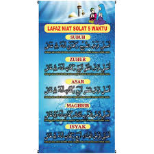 Maybe you would like to learn more about one of these? Bunting Niat Solat 5 Waktu Shopee Malaysia