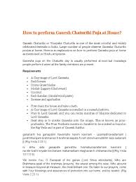 Repeat mantra 11 ,21, 51 ,108 times( count available), change image switching time, ganesh mantra: How To Perform Ganesh Chaturthi Puja At Home Indian Religions Hindu Worship
