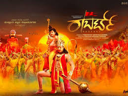 Darshan S Roberrt To Release In Telugu Kannada Movie News Times Of India ✓ free for commercial use ✓ high quality images. release in telugu kannada movie