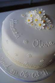 Christening Cake For Twins Christening Cake Cake Dedication Cake