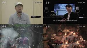 낯선 태국 북동부 이산 지역의 이국적인 풍광을 배경으로 대를 이은 무당 가문에 벌어지는 미스터리한. B4ncdpr76jji5m