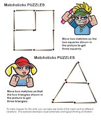 You have a figure from a few matches on the screen, but it's not perfect. Matchsticks Puzzles Brain Teasers Maths Puzzles Fun Education